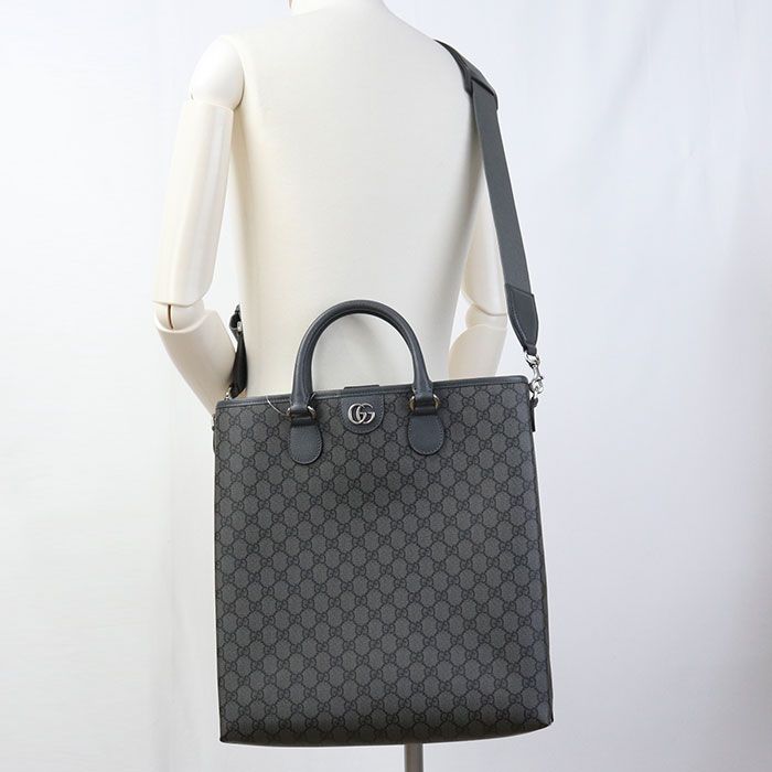 Gucci 2-Way GG Supreme Tote
