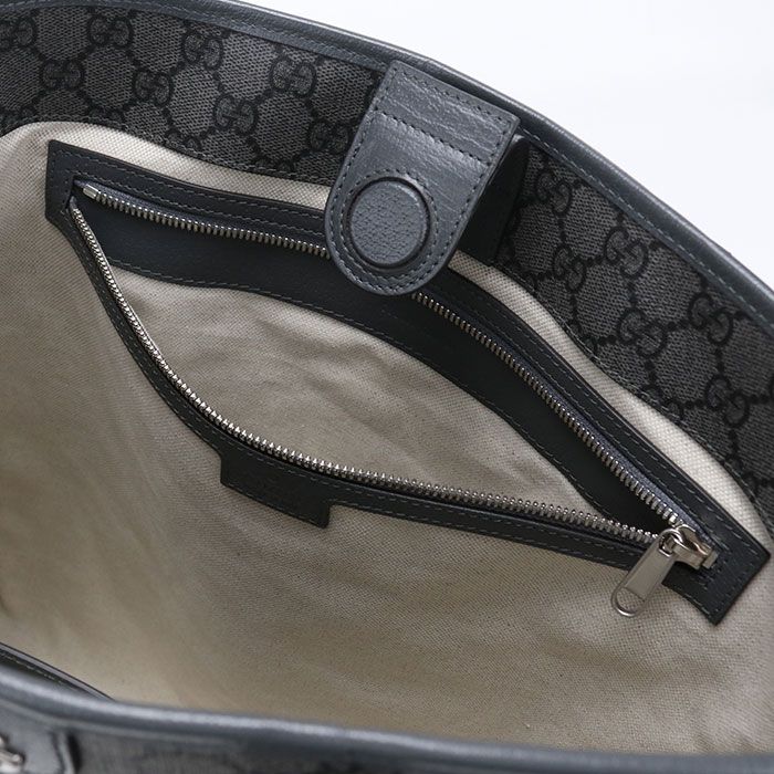 Gucci 2-Way GG Supreme Tote