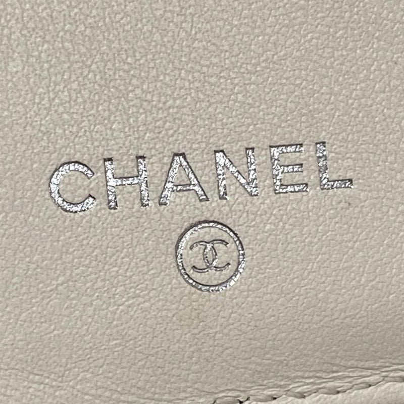 Chanel Trifold Wallet Quilted White Silver