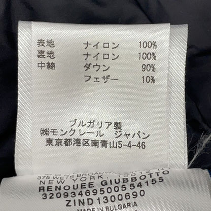 Moncler Renouee Nylon Down Jacket 0