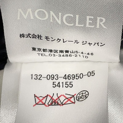 Moncler Renouee Nylon Down Jacket 0