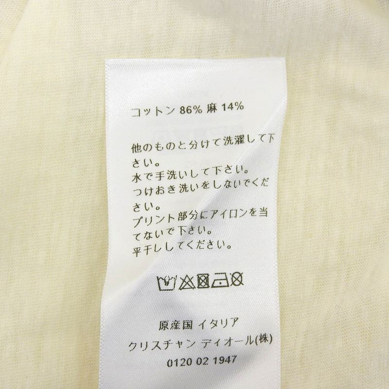 Dior Ja' 8 Logo Short Sleeve Cotton T-Shirt Top Ivory XS