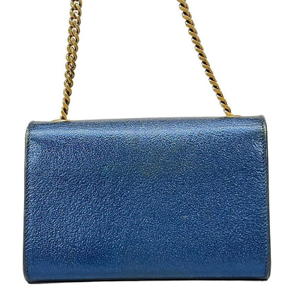 Saint Laurent Paris Shoulder Bag Kate Classic Monogram Satchel Small Metallic
