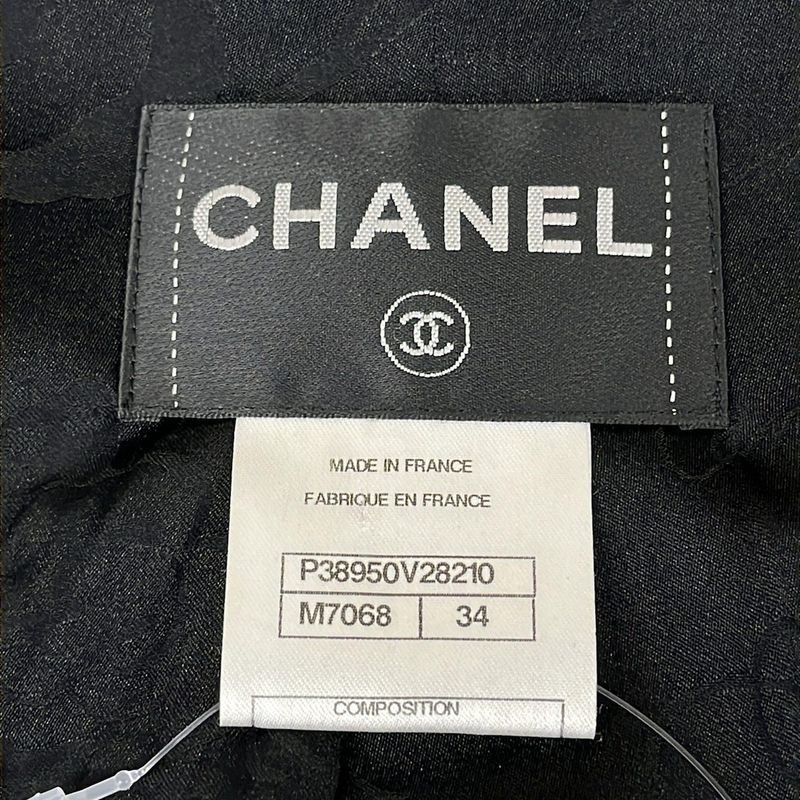 Chanel Coat 34 S Dark Gray Black Long Sleeve Leather Trim Herringbone Winter