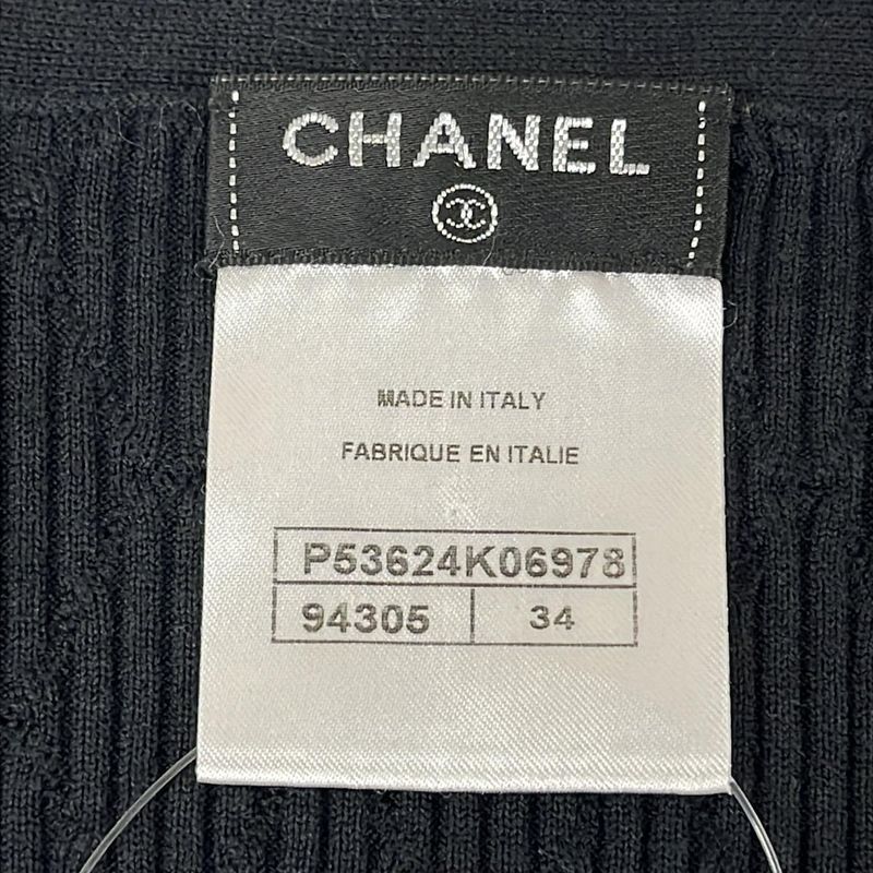 Chanel Cardigan 34 S Black Long Length Cotton Silk