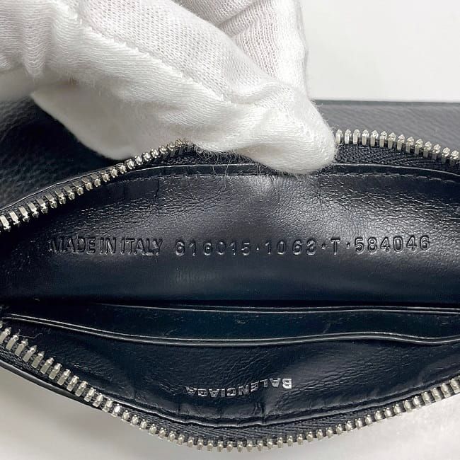 Balenciaga Pass Case Black Leather Pouch