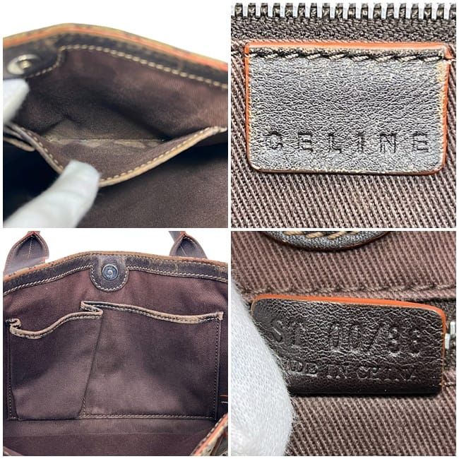 Celine Tote Beige Brown Macadam Light Nylon Leather