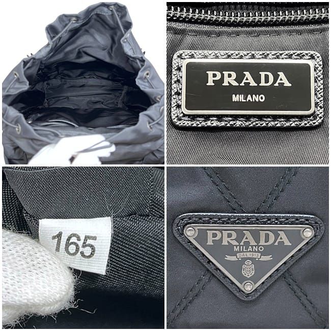 Prada Backpack Black Nero Quilted