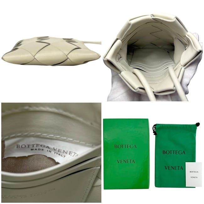 Bottega Veneta Mini Shoulder Bag White Intrecciato