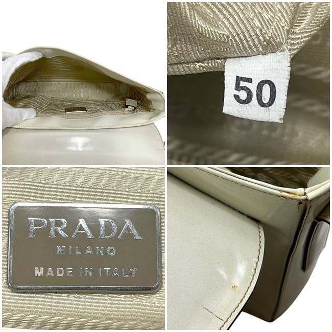 Prada Shoulder Bag Beige Cammello Gradation