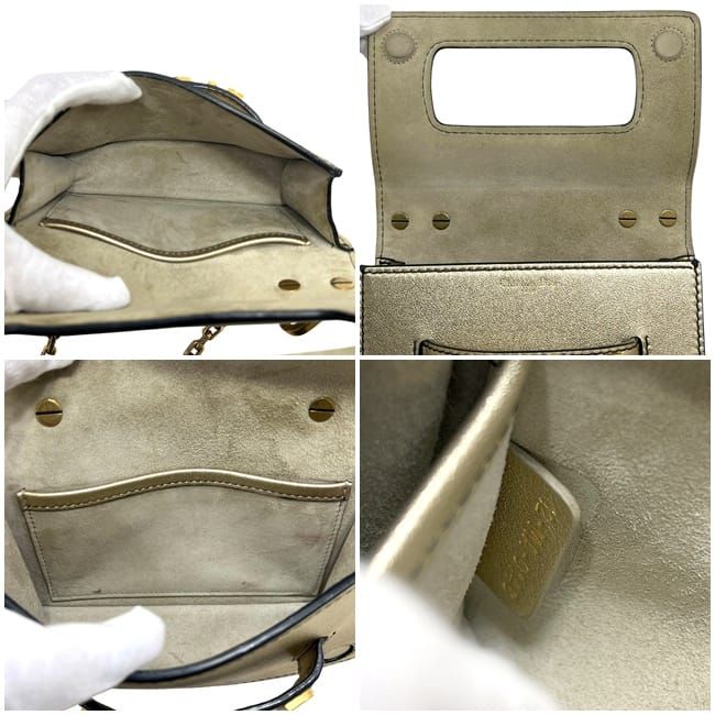 Dior Shoulder Bag Gold