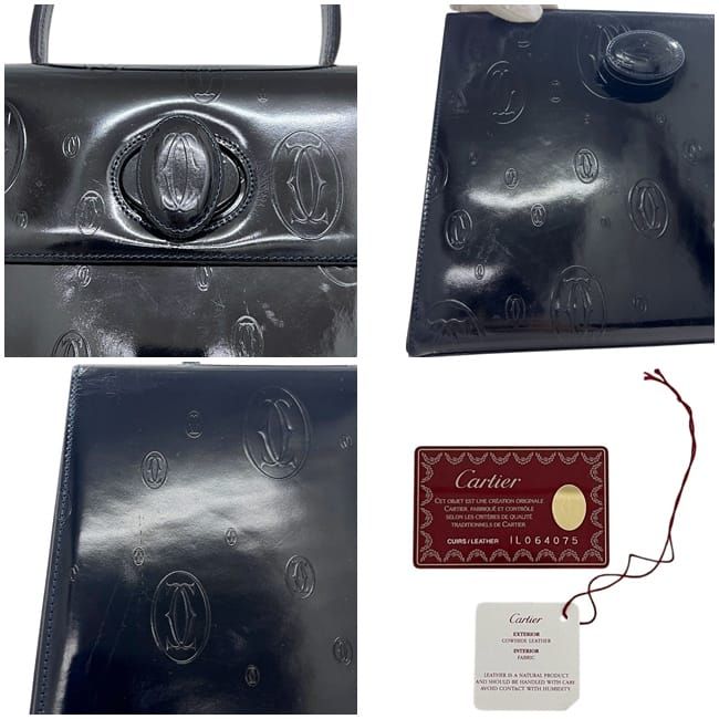Cartier Handbag Dark Navy Happy Birthday Patent