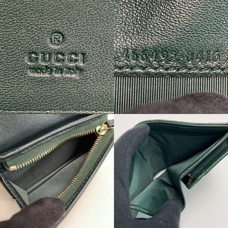 Gucci GG Marmont Double Card Case Wallet Green Bifold Box with Cloth Handbag