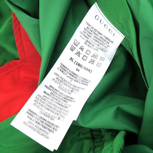 Gucci North Face Pants