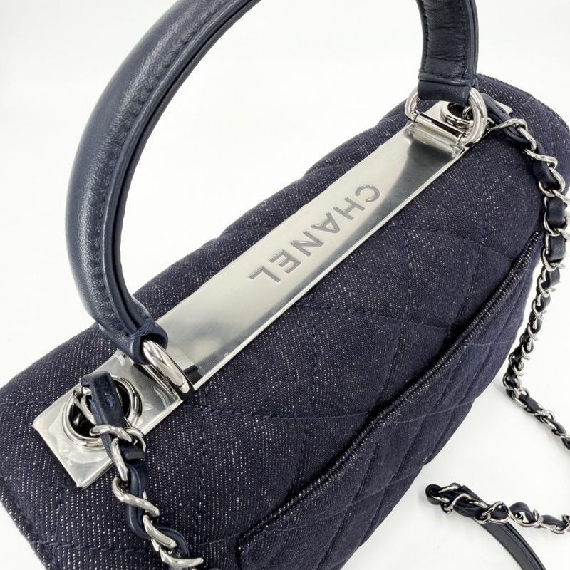 Chanel 2-Way Quilted CC Logo Shoulder Bag Crossbody Chain Turnlock Denim