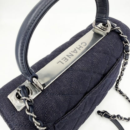 Chanel 2-Way Quilted CC Logo Shoulder Bag Crossbody Chain Turnlock Denim