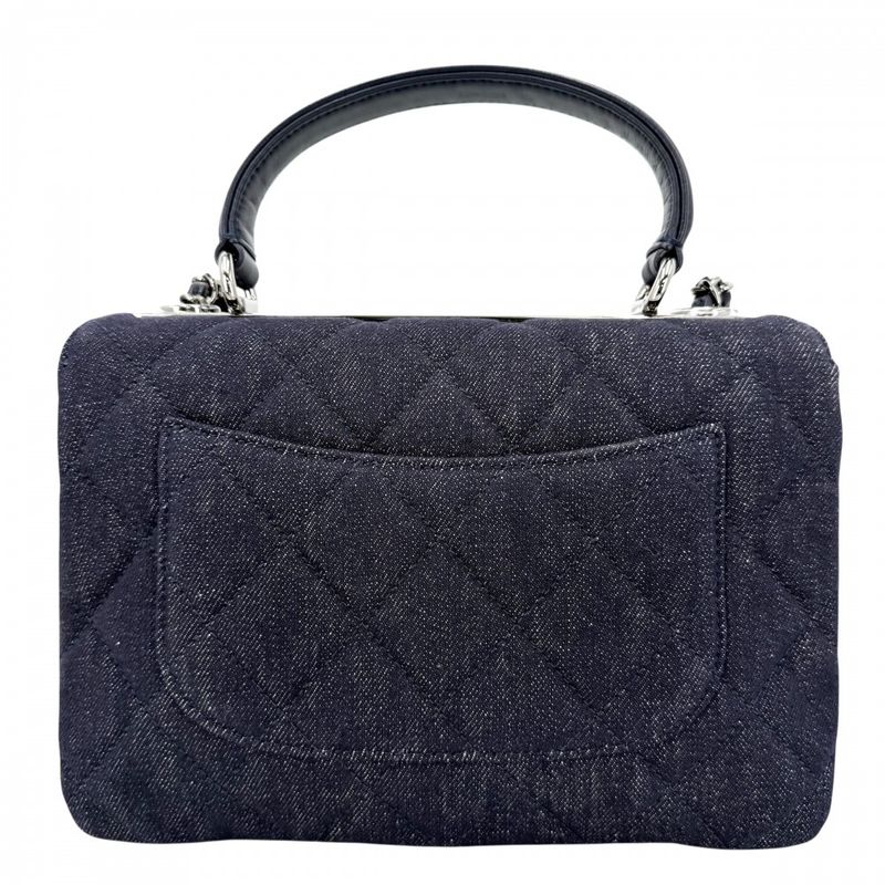 Chanel 2-Way Quilted CC Logo Shoulder Bag Crossbody Chain Turnlock Denim