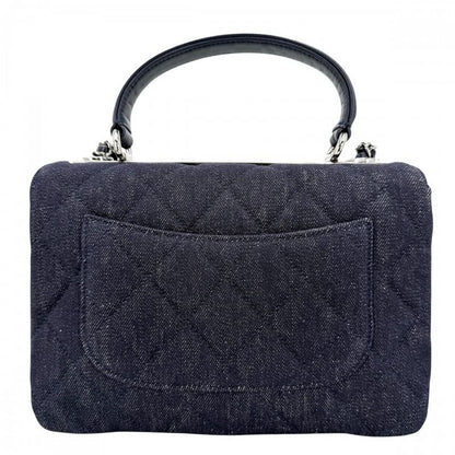 Chanel 2-Way Quilted CC Logo Shoulder Bag Crossbody Chain Turnlock Denim