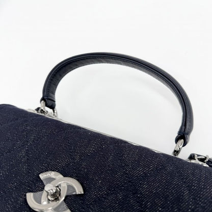 Chanel 2-Way Quilted CC Logo Shoulder Bag Crossbody Chain Turnlock Denim