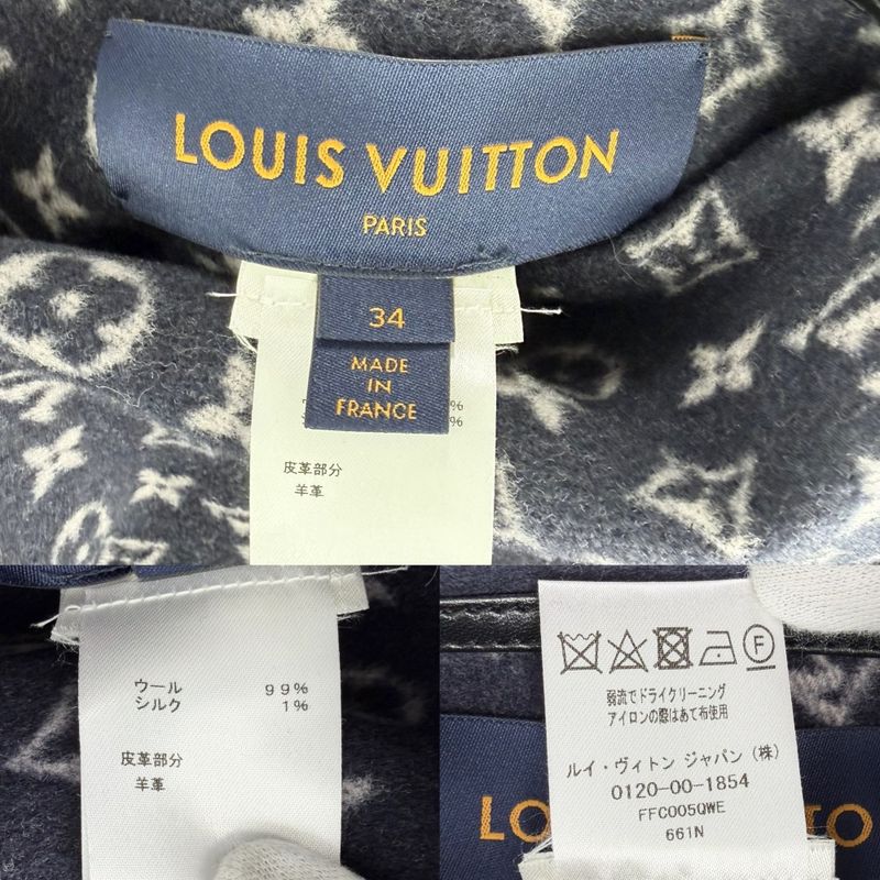 Louis Vuitton Poncho Reversible Monogram 34 Navy Black Silver Wool Silk
