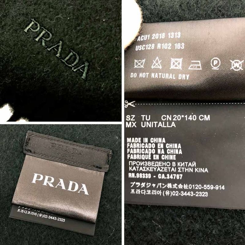 Prada Scarf Wool Cashmere Moss Green