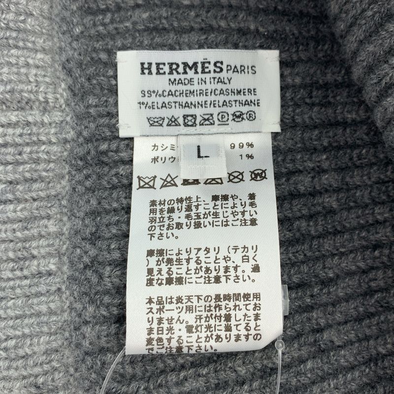 Hermes Heaven Cashmere Chaine D'ancre Motif Knit Cap L Gray Hat