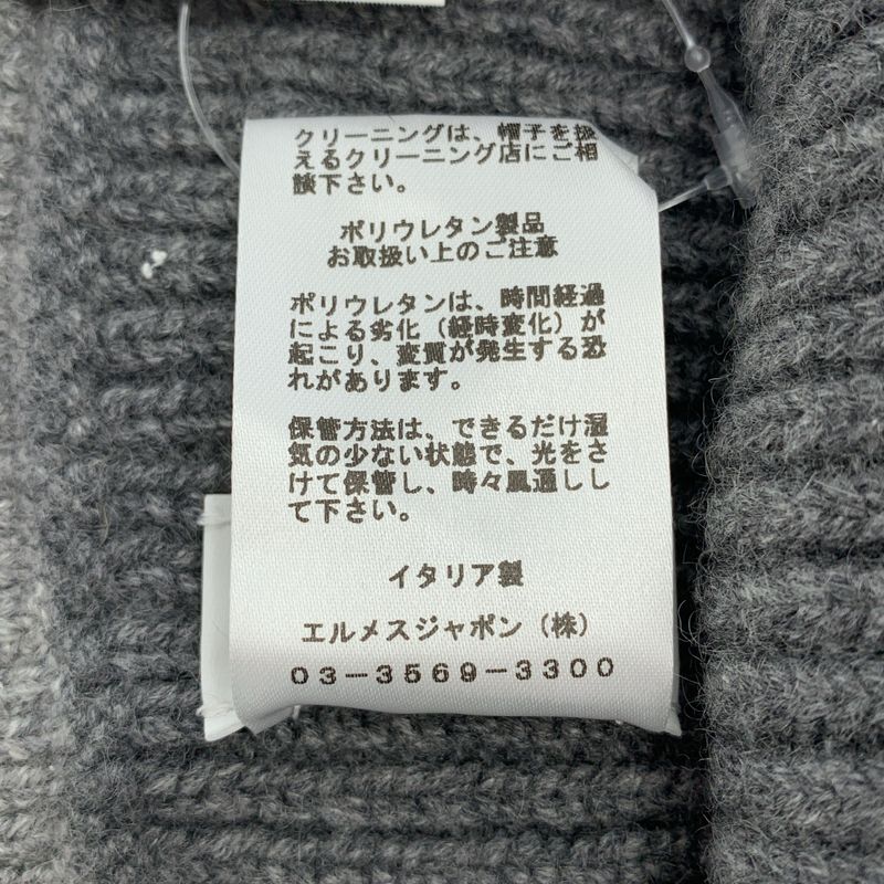 Hermes Heaven Cashmere Chaine D'ancre Motif Knit Cap L Gray Hat
