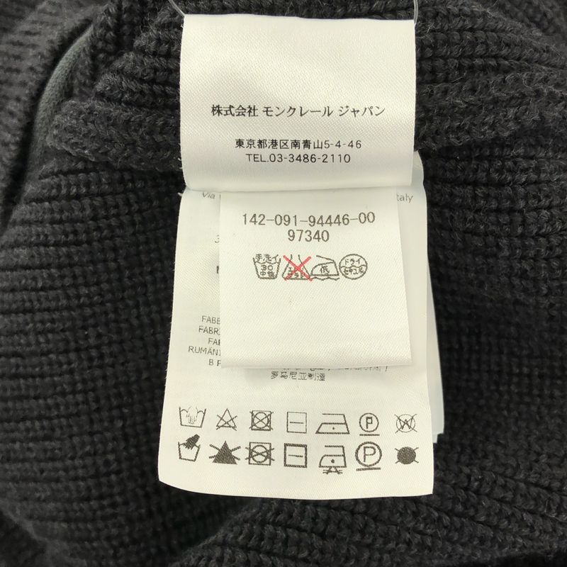 Moncler Maglione Tricot Cardigan Different Jacket
