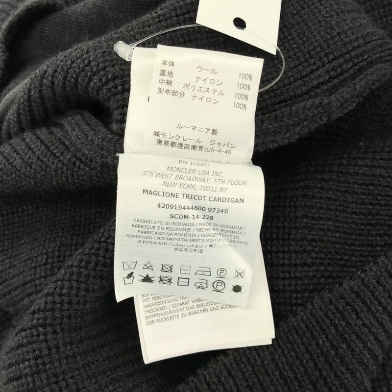 Moncler Maglione Tricot Cardigan Different Jacket