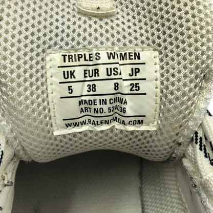 Balenciaga Triple S Sneakers 38 White