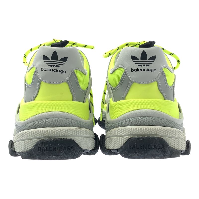 Balenciaga Adidas Triple S Dad Sneakers Gray Yellow