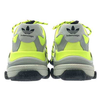 Balenciaga Adidas Triple S Dad Sneakers Gray Yellow
