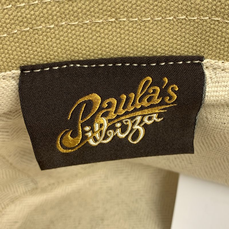 Loewe Paula's Ibiza Leather Logo Patch Bucket Hat 57 Beige