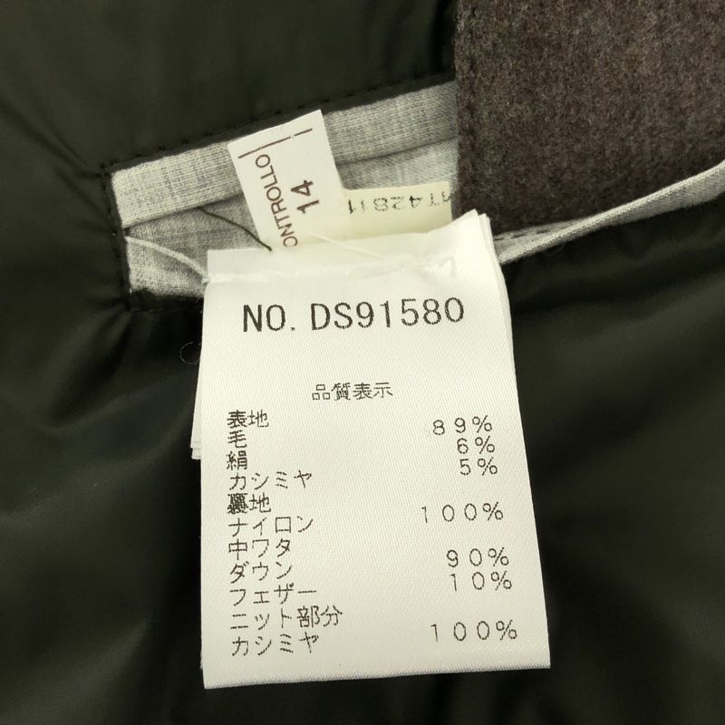 Brunello Cucinelli Wool Cashmere Down Vest M Brown