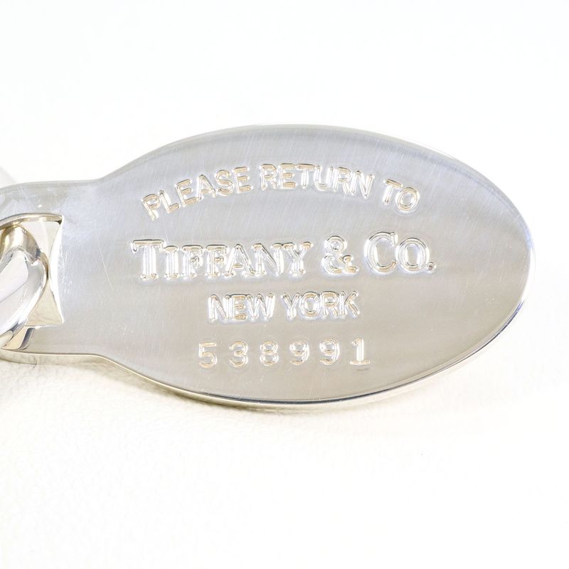 Tiffany & Co Return to Key Ring