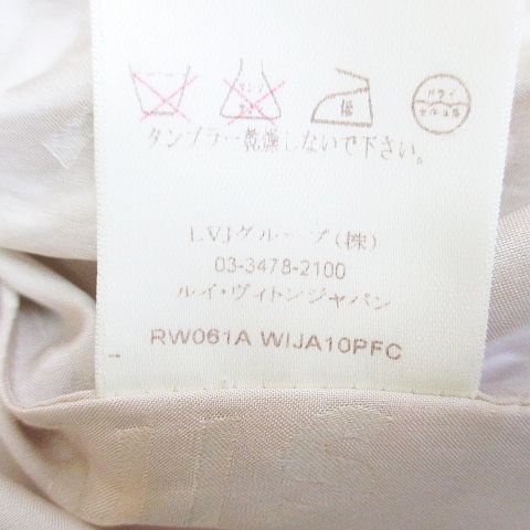 Louis Vuitton Jacket Lightweight Silk 38 White Stitch Snap Button Lining