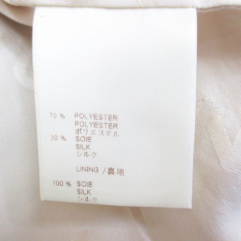 Louis Vuitton Jacket Lightweight Silk 38 White Stitch Snap Button Lining