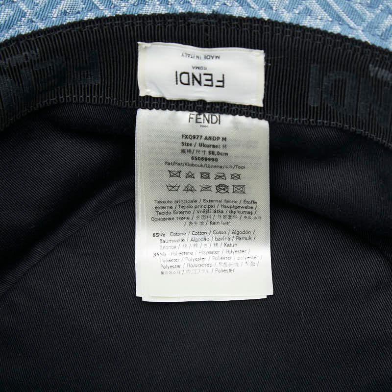 Fendi Zucca Bucket Hat M Blue Cotton Polyester