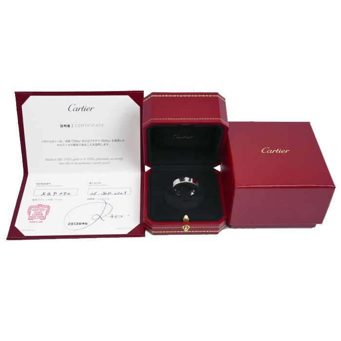 Cartier 18k White Gold Love Ring Half Diamond . 63