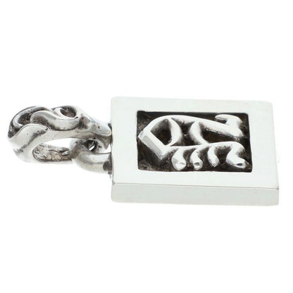 Chrome Hearts Framed Letter Block Alphabet Silver Necklace Top