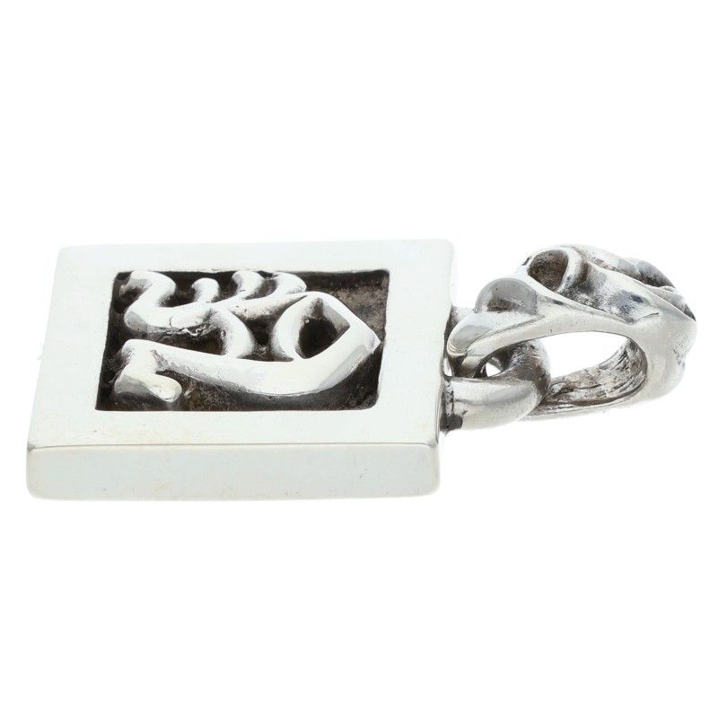 Chrome Hearts Framed Letter Block Alphabet Silver Necklace Top