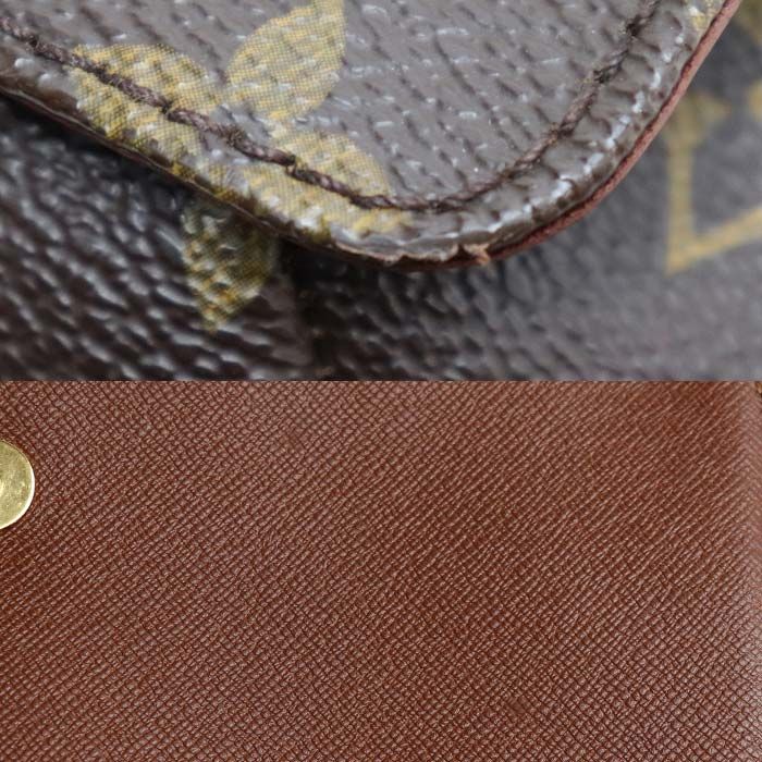 Louis Vuitton Musette Tango Shoulder Bag Monogram Short