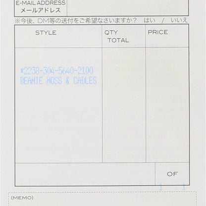 Chrome Hearts Moss & Cable Binny with Cross Patch Ball Hat