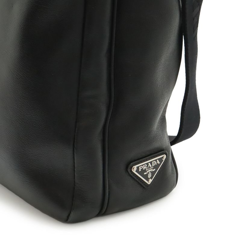 Prada Tote 2-Way Shoulder Bag Crossbody Leather Nero Black Silver
