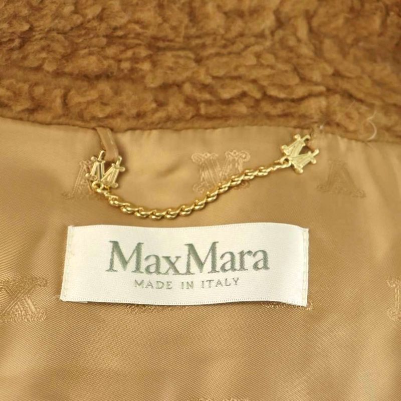 Max Mara Silver Tag New Above Teddy Bear Cape Coat ML Brown