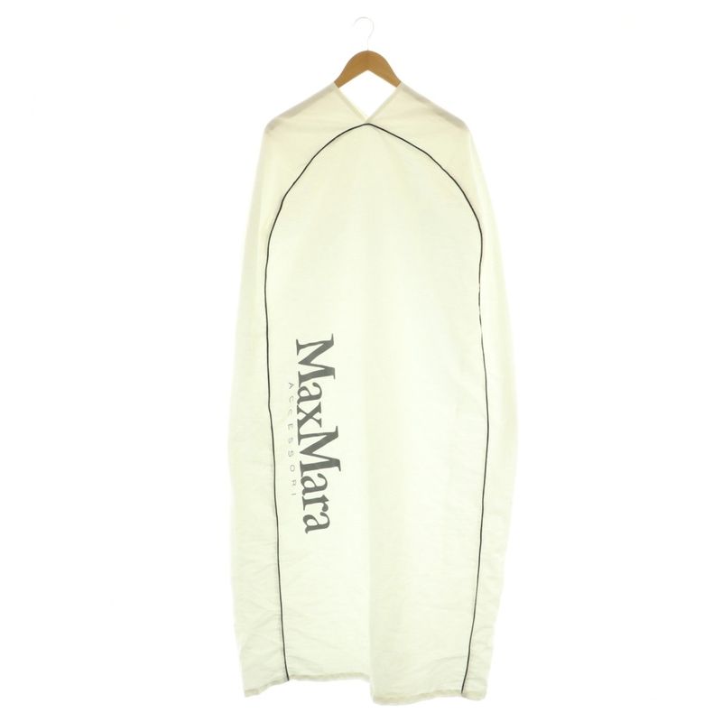 Max Mara Silver Tag New Above Teddy Bear Cape Coat ML Brown