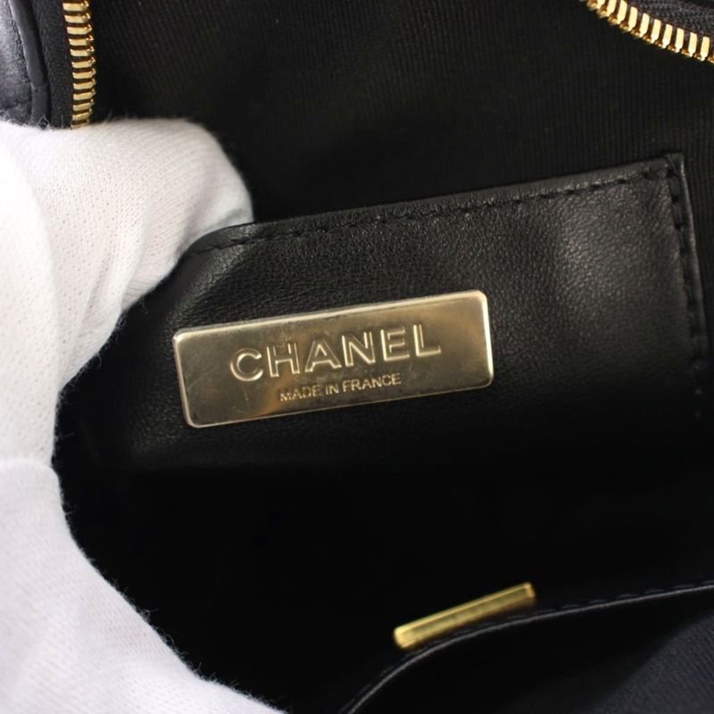 Chanel Cruise Collection Star Quilted Chain Shoulder Bag CC Logo Black KH