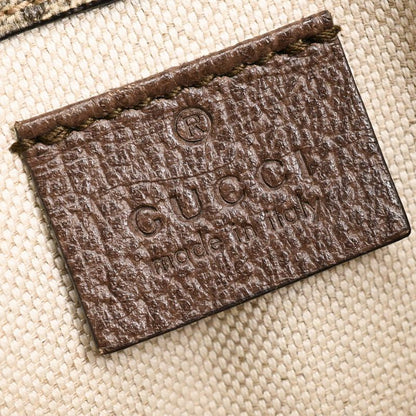 Gucci Belt Bag GG Supreme