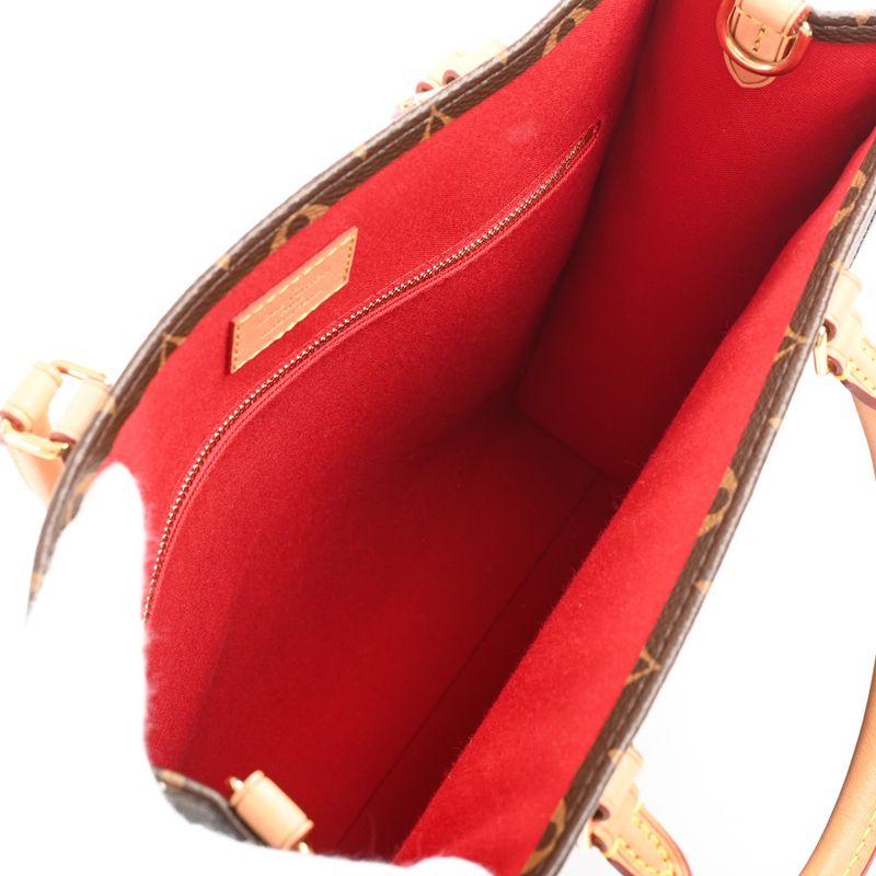 Louis Vuitton Tote Sac Plat PM
