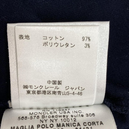 Moncler Short Sleeve Polo Shirt XS Maglia Manica Corta Navy XS